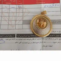 طلا