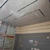 شاگرد برای کار کناف