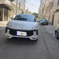 لاماری ایما
