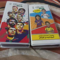 فروش کیمدی فوتبال نو و آلبوم باهم ...|اسباب‌‌بازی|ماسال, |دیوار