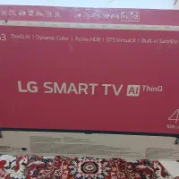 تلویزیون کره اصل