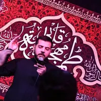 مداحی و ستایشگری اهل بیت (علیه السلام) محرم وصفر|گردهمایی و همایش|تهران, آهنگ|دیوار