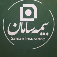 جذب نیرو سراسری بیمه سامان و اعطای کد رسمی