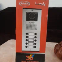 FUL HD|دوربین مداربسته|سلماس, |دیوار