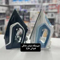 اتو بخار وگاتی فروشگاه لوازم خانگی قنواتی فاز7|اتو و لوازم اتو|بندر ماهشهر, |دیوار