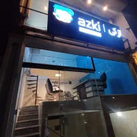 دفتر خدمات بیمه ازکی قم بیمه را ارزان ومطمئن بخرید