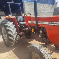 تراکتور285 فرگوسن