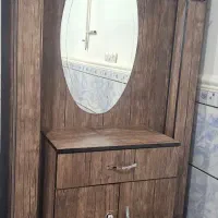 جاکفشی وجالباسی