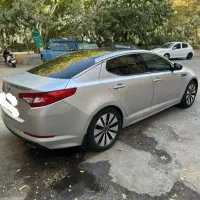 اوپتیما خلیج فوری