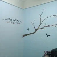 نقاشی دیواری|تابلو، نقاشی، عکس|شیروان (خراسان), |دیوار