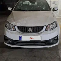 ساینا اس صفر 1403