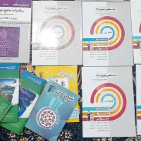 کتاب تستی ویژه کنکور تجربی|لوازم التحریر|تهران, تهرانپارس شرقی|دیوار
