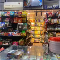 صندوق دار. خانم