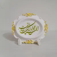 گیفت گچی نیمه شعبان