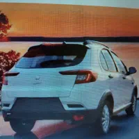 فروش حواله اطلس جی ال