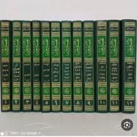 فروش کتاب