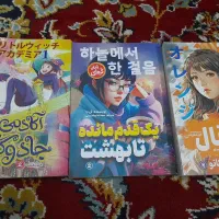 کتاب و مانگا و داستان