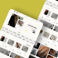 طراحی سایت حرفه‌ای پایدار و مناسب اینترنت ملی