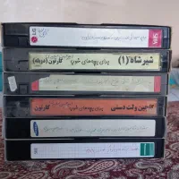 فیلم ویدئویی