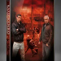 فروشگاه آنلاین فروش محصولات آموزش هنرهای رزمی|تجهیزات ورزشی|رشت, پارک شهر|دیوار