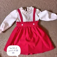 کفش و لباس بچه گانه