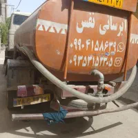 ابرسانی فوری