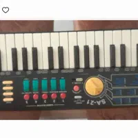 ارگ برق وباطری ژاپنی فوما