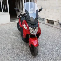 جویمکس