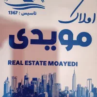 60متر-یک-خوابه-ماشین-رو-سند-ملکی