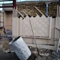 سنگکار نما کار سنگکاری سنگ کار سنگ کاری