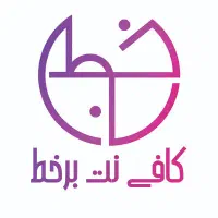 خدمات اینترنتی