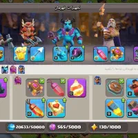 فروش اکانت کلش|کنسول، بازی ویدئویی و آنلاین|لاهیجان, امیرشهید|دیوار