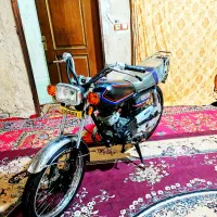 موتور مزایده