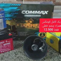 نصب فروش دوربین های مداربسته .IP/دزدگیر اماکن