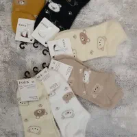 پاپوش و جوراب|لباس|بهار, |دیوار