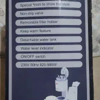 قهوه ساز|سماور، چایساز، قهوهساز|گنبد کاووس, |دیوار