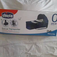 کیف بچه|کالسکه و لوازم جانبی|تبریز, |دیوار