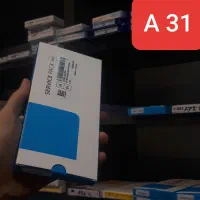 ال سی دی A 31