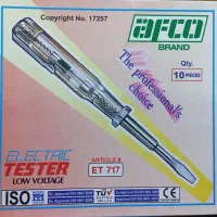 فروش عمده فازمتر|ابزارآلات|کنارک, |دیوار