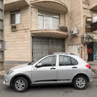فروش کوییک R