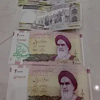چهار عدد اسکناس قدیمی باهم ۲۵۰ تومان