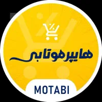 دعوت به همکاری آقا در فروشگاه موتابی شعبه رازی