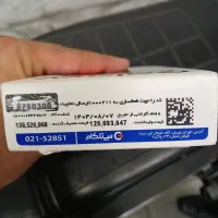 گوشی سامسونگ a07|موبایل|تهران, ایران|دیوار