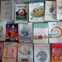کتاب کمک درسی سه پایه به قیمت جلد کتاب