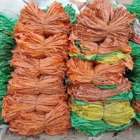 گونی|عمدهفروشی|قم, مهدی آباد|دیوار