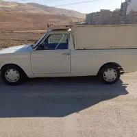 وانت کرایه برای افراد نیاز مند رایگان است