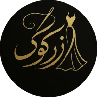 استخدام خیاط ماهر .نیمه ماهر  در مزون زرکوک