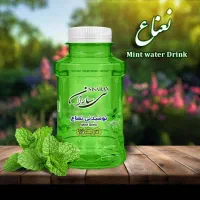 قابل توجه کافه داران و قهوه فروشی ها|عمدهفروشی|لنجان, |دیوار