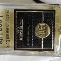 عطر لانگ لایف|آرایشی، بهداشتی، درمانی|تهران, سلیمانی|دیوار