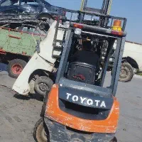 خودرو فرسوده اسقاط